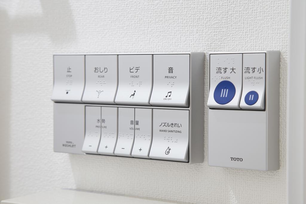 Hotel Fukuracia Harumi Prefektura Tokio Exteriér fotografie